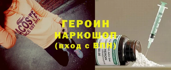 прущая мука Волосово