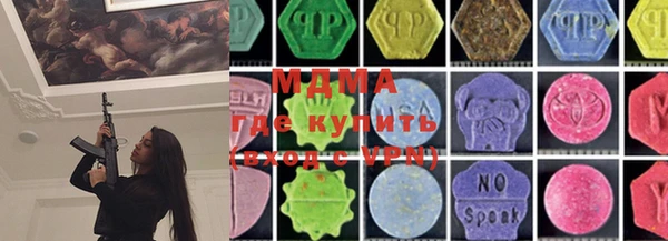 прущая мука Волосово
