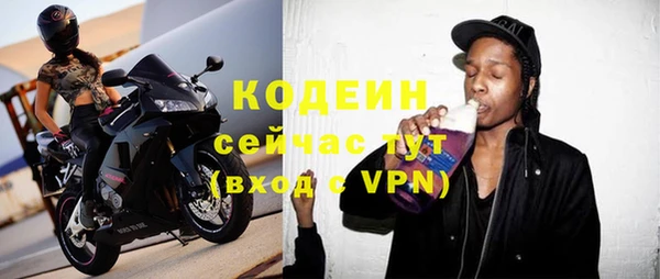 прущая мука Волосово