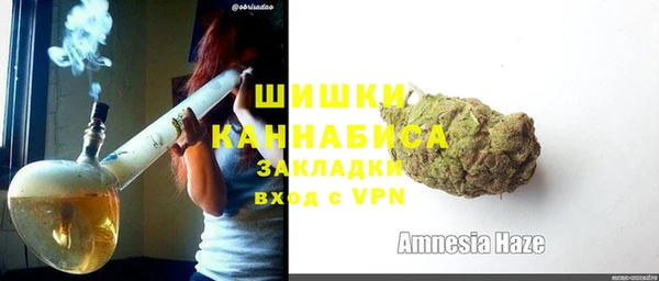 наркотики Нягань