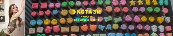эйфоретик Сим
