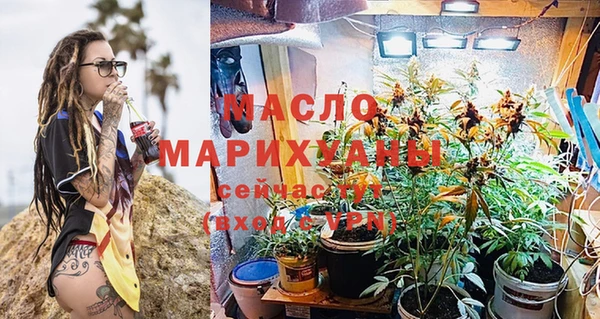 apvp Сковородино