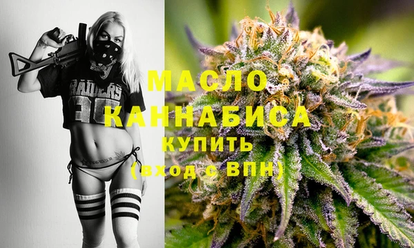 прущая мука Волосово
