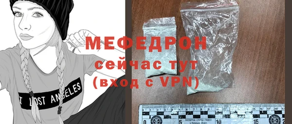 гидропоника Няндома