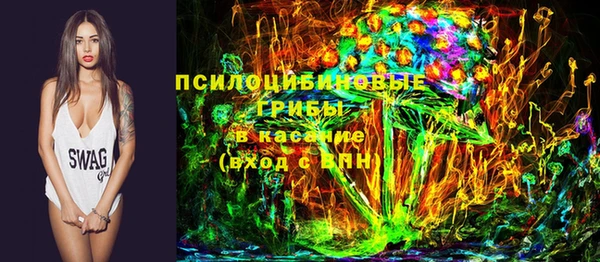 наркотики Нягань