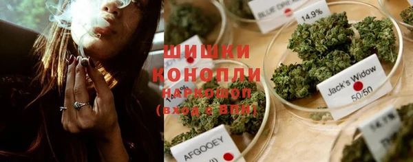 ешки Сибай
