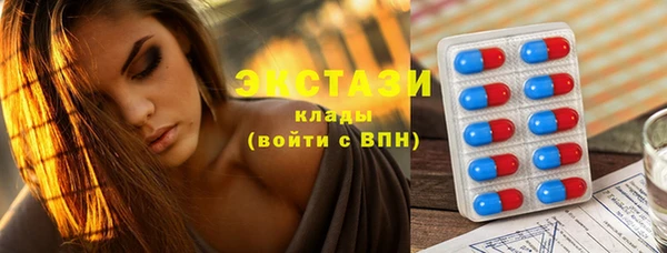 прущая мука Волосово
