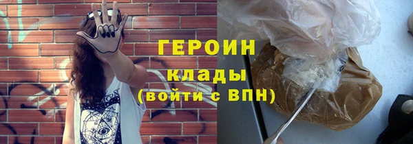прущая мука Волосово