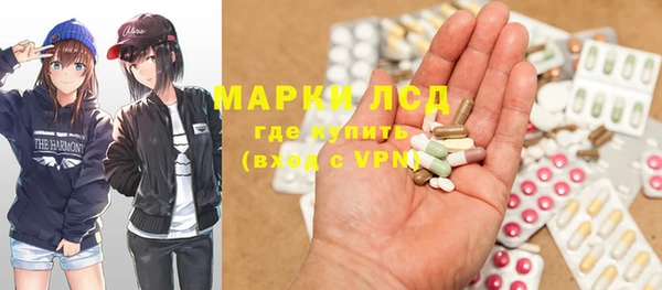 мефедрон мука Нязепетровск