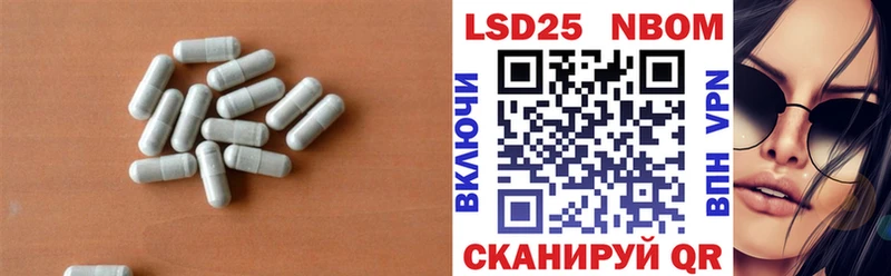 это клад  Ноябрьск  Лсд 25 экстази ecstasy  OMG зеркало 