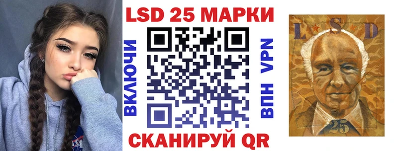 где найти наркотики  Ноябрьск  Марки NBOMe 1500мкг 